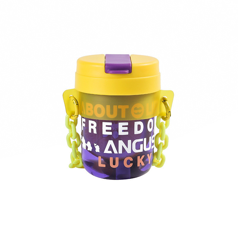 High Aesthetic Value Chain Cup Starry Moon Straw Accompanying Cup Ideal for Employee Gifts