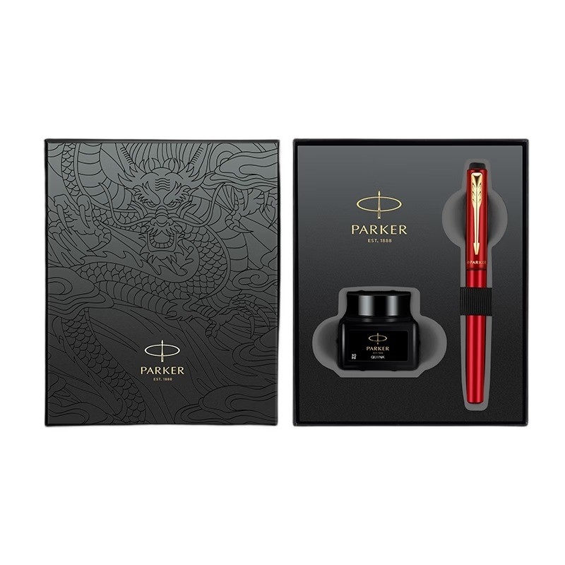 Parker Yulong Series Business Gift Box and Weiya XL Jiaolong/Black Red Special Edition Gold Clip Ink Pen