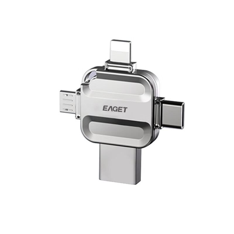 Type-C Four in One USB Flash Drive Universal Digital Gift for Mobile Phones and Computers