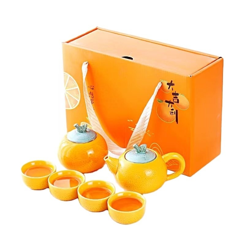 Alumni Relations Tea Set Dajidali Heart Wish Orange Gift Box with Four Cups and Teapot