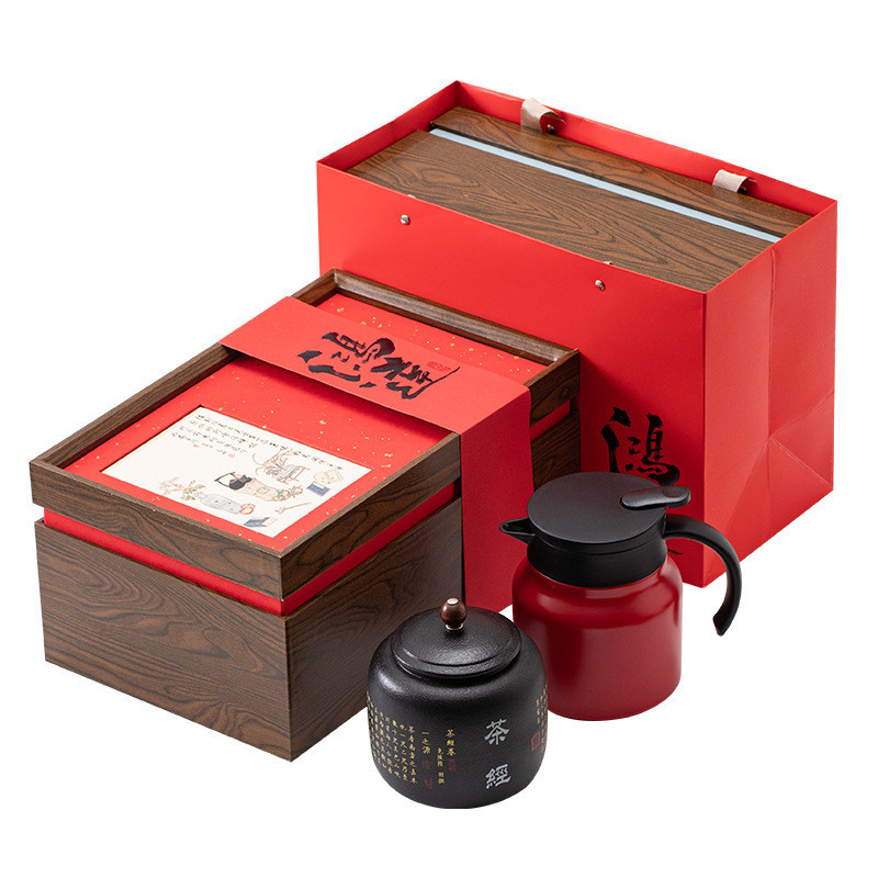 End Souvenir Gifts Braised Teapot Tea Canister Gift Box Set for Business Celebrations