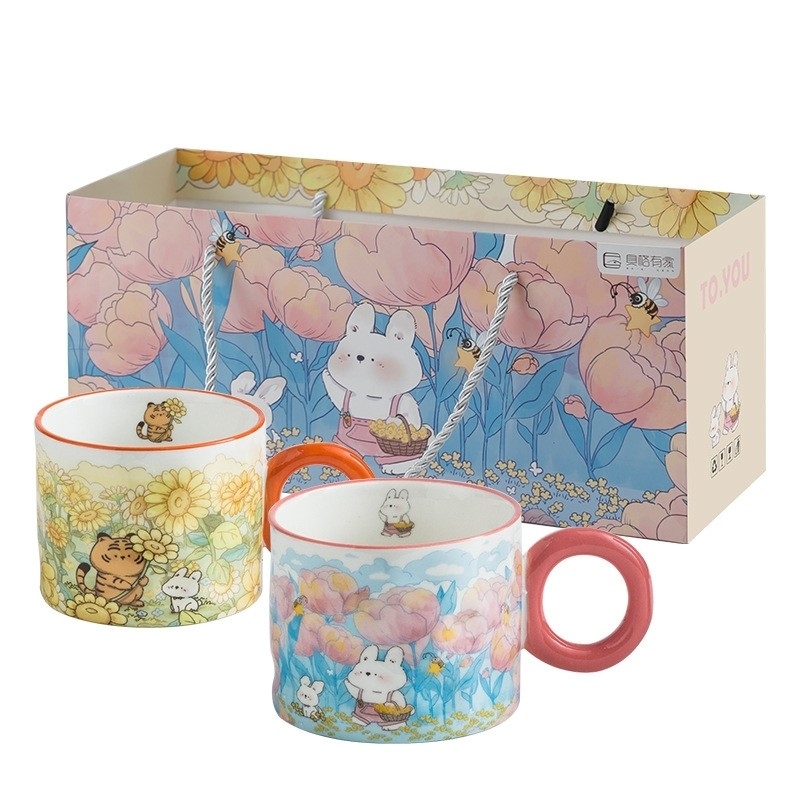 Silk Screen Printing Techniques U Creative Cup Gift Box Set for a Unique Living Space