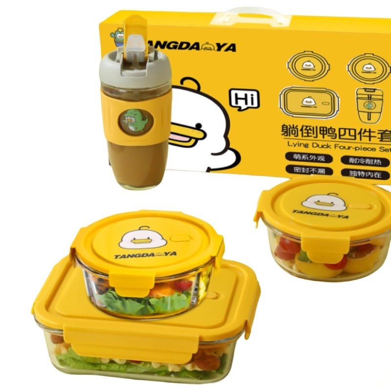 Glass Insulated Bento Box for Hotel and Resort Target End User Needs