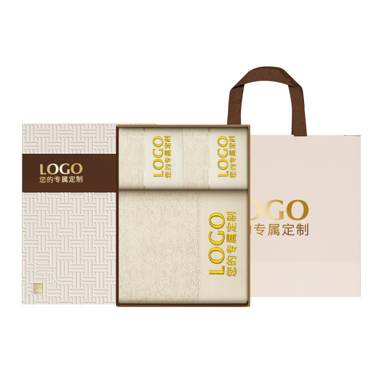 Three-Piece Towel and Bath Towel Set in Gift Box Custom Printed Logo Group Purchase