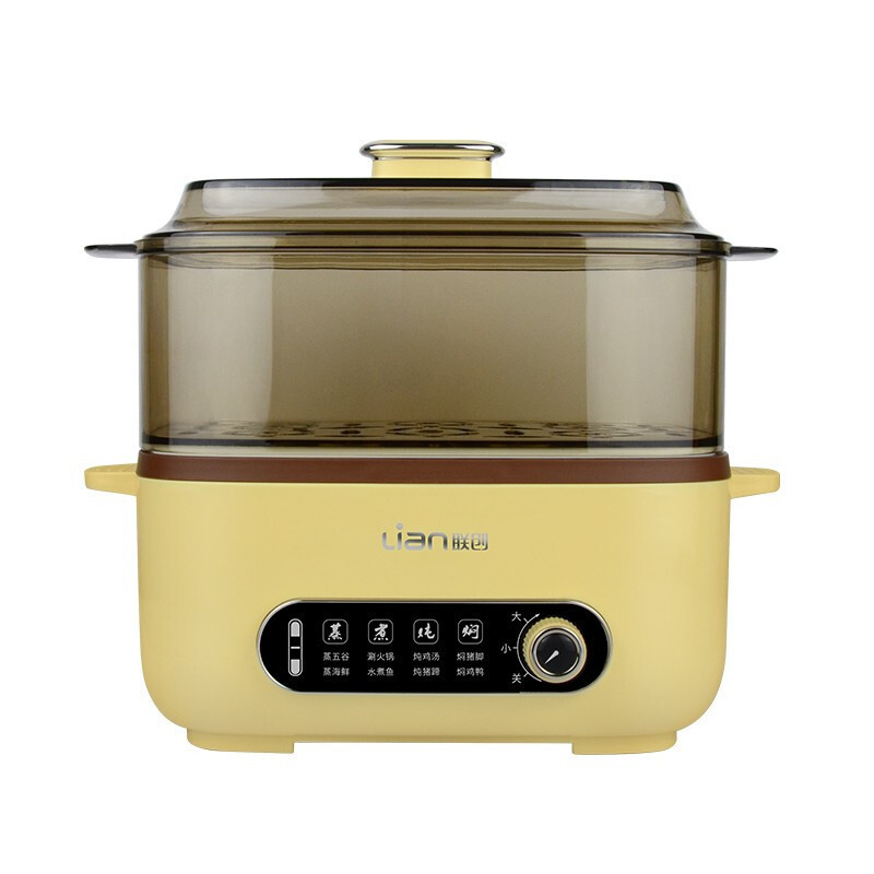 Custom Logo Multi-functional Electric Cooking Pot for Union Activity Award on Father's Day