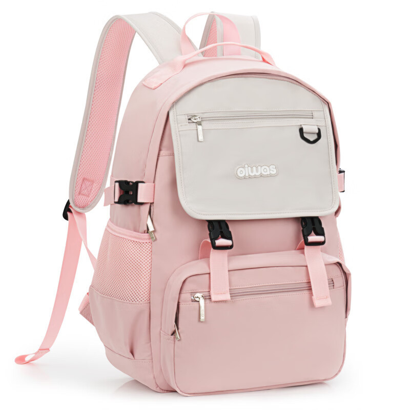 Aihua Shiqing Japanese Korean Style Backpack Large Capacity Anti Splashing Color Collision Computer Bag Entry Gift