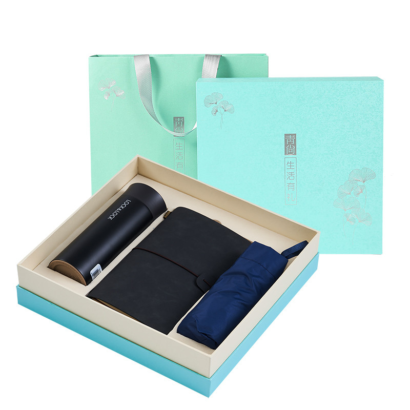 365days Occasion Lock Zhixiang Business Set Thermos Mug UV Portable Umbrella Portable Notebook Meeting Gifts