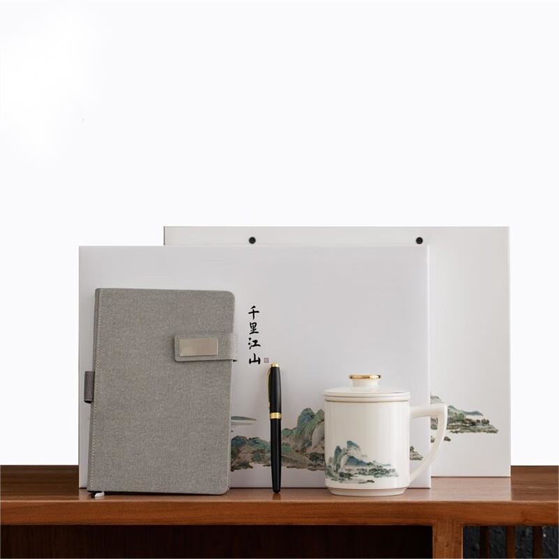 High End Tea Cup and Notebook Set Qianli Jiangshan Business Gift Box for Year Occasions