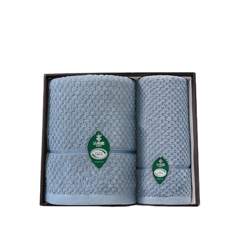 Xuyu Series Towel Set Perfect Gift for Agriculture End Users 1 Bath Towel 1 Face Towel