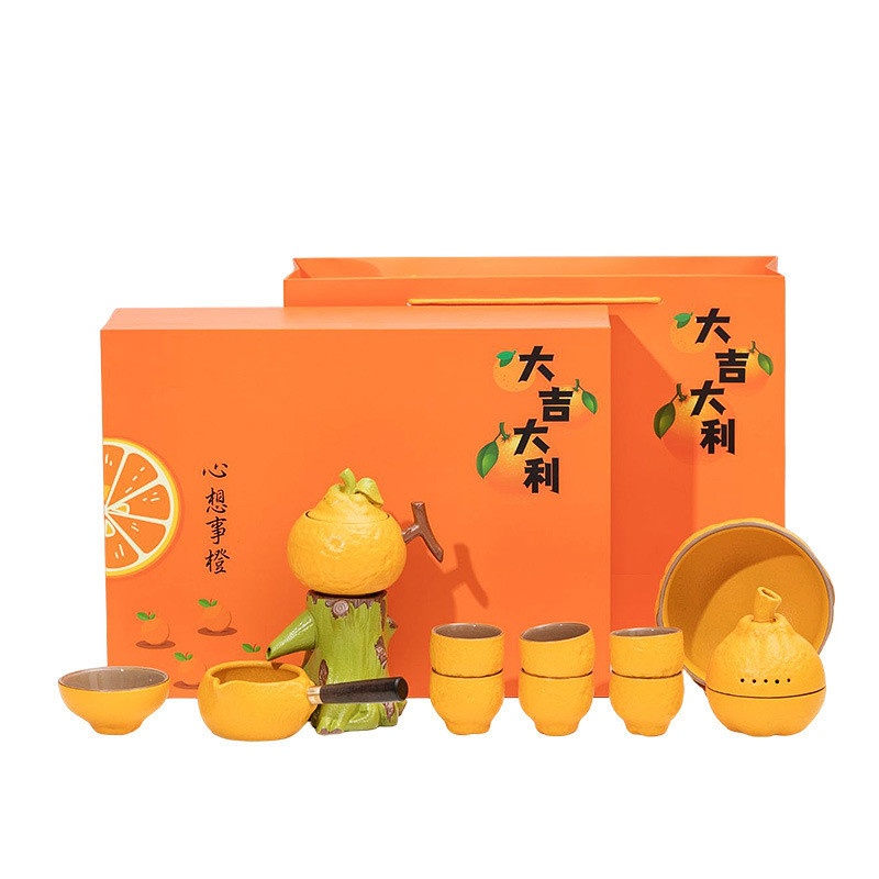 Customised Color Dajidali Tea Set Customizable Business Gift for Tea Aficionados