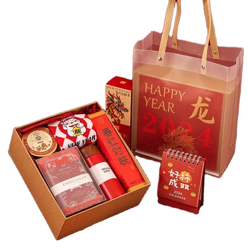 Kraft Paper Set for Spring Festival Gifts at Hotel and Resort 1 Color Printing Year
