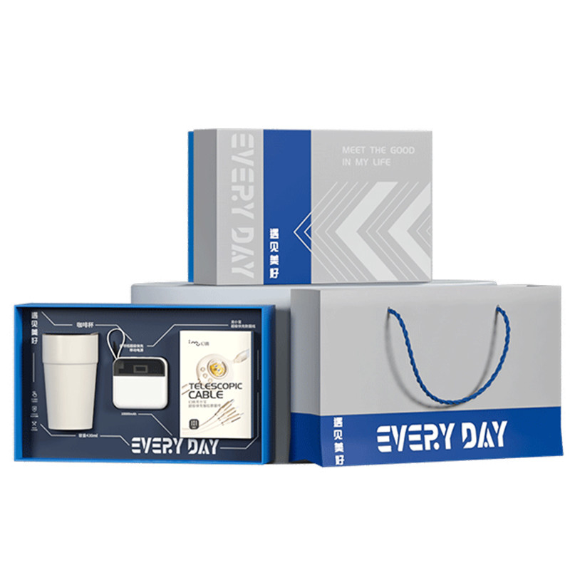 Portable Coffee Cups Phantom Fast Charging Power Bank 10000mAh One to Three Data Cables Perfect for Business