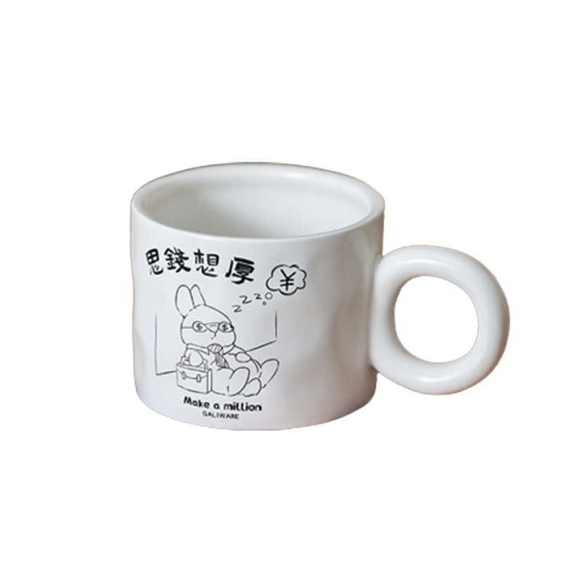 UV Printing Siqian Wanhou Mug Cute Cartoon Ceramic Cup for Employee Welfare Gift