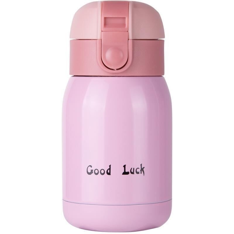 Mini Cute 200ml/360ml Insulated Cold Pocket Cup Keep Your Drink at the Right Temperature