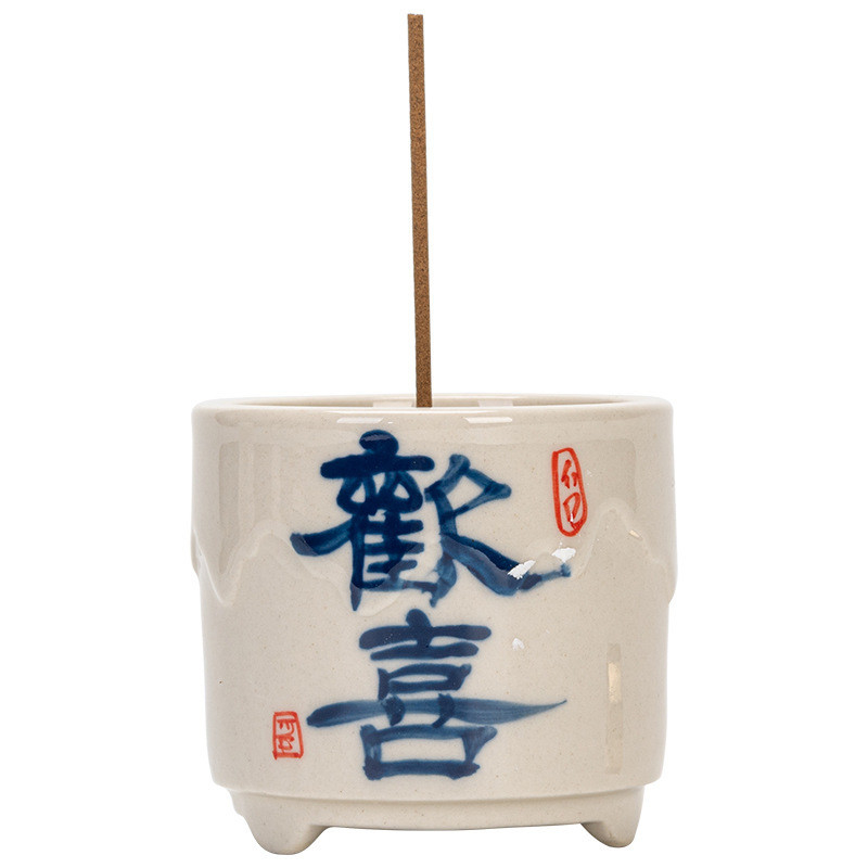 Zen Home Incense Stove Grass and Wood Ash Insertion Seat Tea Table Aromatherapy Stove