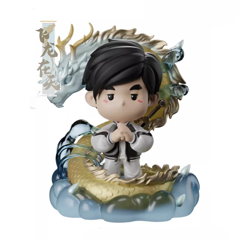 Activities Jay Chou Genuine Flying Dragon in the Sky Q Edition Handmade Singing Concert