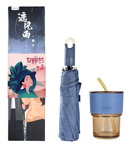 1 Color Graphics Printing Glass Cup and Vinyl Umbrella Two-piece Set Ideal for Outdoor