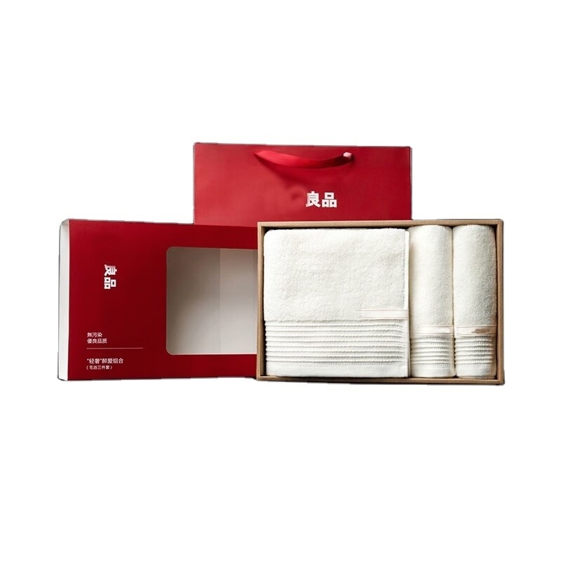 Customer's Logo Light Luxury Drunken Love Woolen Bath Towel Set with 2 Color Printing