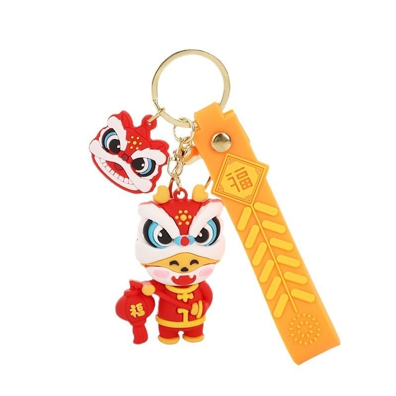 Cute and Small PVC Keychain for the Year of the Loong Lucky Charm Keychain Pendant