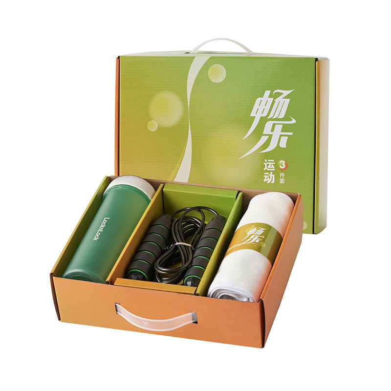 Le Buckle Water Cup Jumping Rope and Towel Changle Sports Gift Box Set Office Products