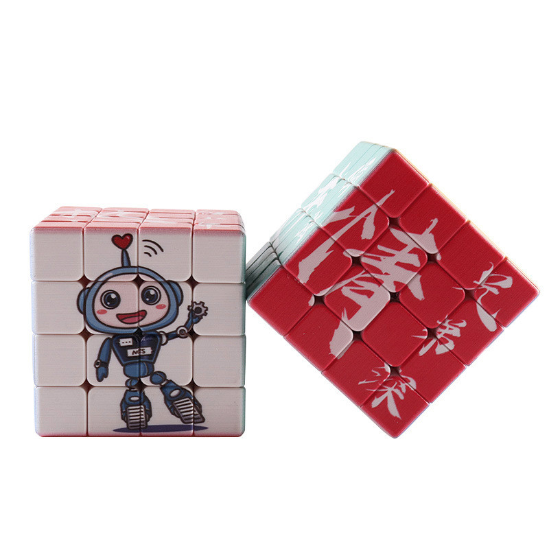 Customized Multi-level Rubik's Cube and Supplies for Nonprofit Organizations' Events