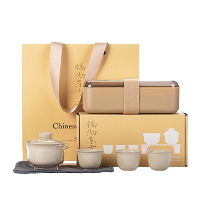 Experience the Craftsmanship of Fuzhou Oriental Tea Set Perfect for Other Activities